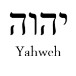 YAHWEH, THE AUTHOR AND FINISHER OF OUR FAITH