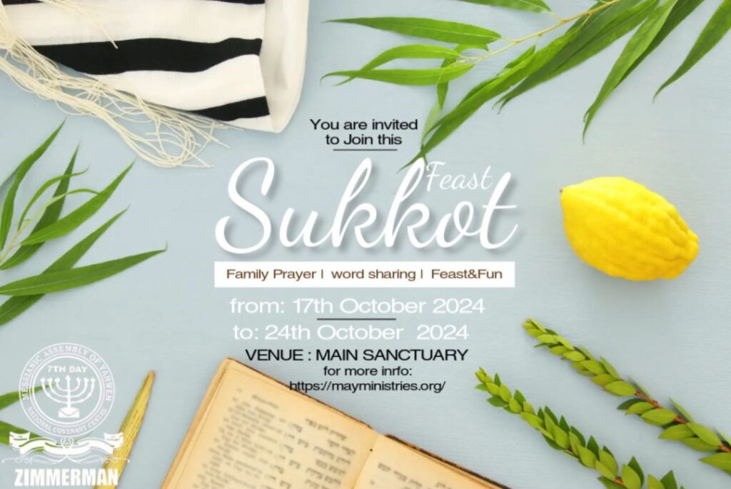 Feast of Sukkot | Tabernacles | Booths - Messianic Assembly of Yahweh